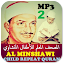 Minshawi With Children Full Quran Offline - Part 2