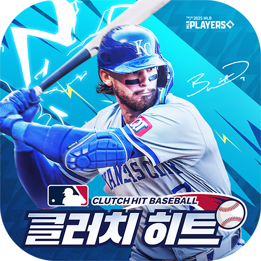 MLB 클러치 히트 베이스볼 25