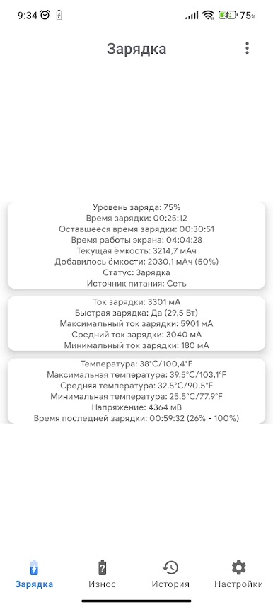 https://cdn-icon.bluestacks.com/J0r24GmoCJpXQGF1w3lBLaeeZUT6SOqcPQk2j_MC5wi8RLuwRYfeoS3UOIrXs0gzL4RUebKsHbz9znObpCpDYQ