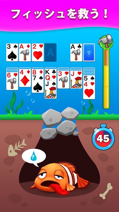 https://cdn-icon.bluestacks.com/J1DHchV23URlBVNjOE7fJ558NWlPwn8SYXn06BKO4MIun9PYL9mKz_6uBIQ4t69f4eVtvJ-LdmcI6knvIkVo