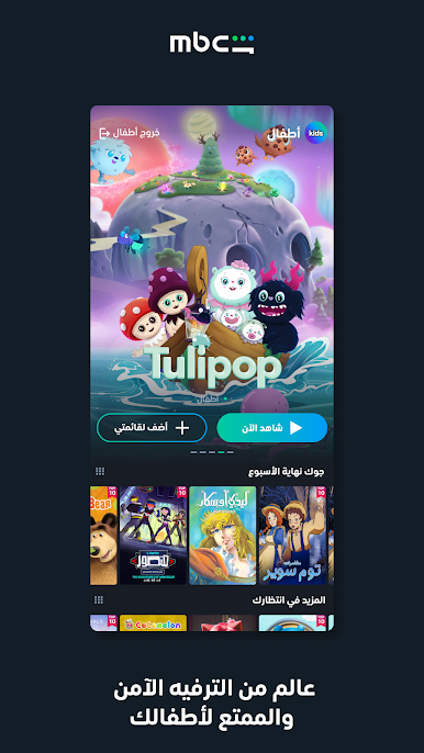 https://cdn-icon.bluestacks.com/J1LG_zPdK7QFsal6OD9-zp_FApyoGSBaOuV9ykg4l05DK4LwVmp7RFTUzcrhKkXldAwMYnGN3sasw6Zp_wqXJA