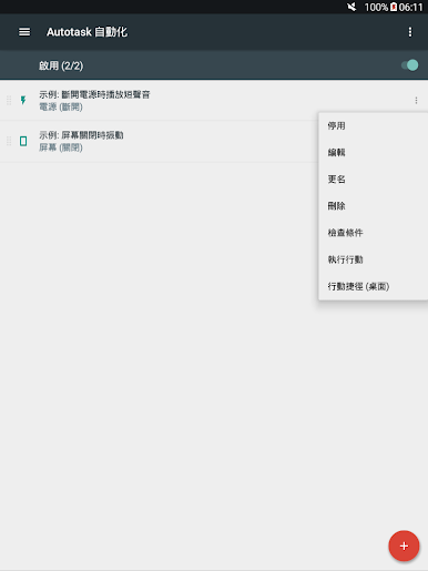 https://cdn-icon.bluestacks.com/J1wjlRaDNgWH1Dzpy6cczdWMWJvVSNzbE4MQDmvWp1we4nCNZx_AWr2TxPMR9tmjkDf8n2BcWSlWWpri-yrYUA