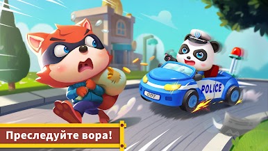 https://cdn-icon.bluestacks.com/J2zB5GDGK7eXPwlbLxCQt-uwJCq68H-ADrNequjR9WIDU5ZszWCpFfsbmlFrMLEC-lZrbk0Bdfhdp_X0NawB