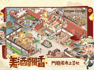 https://cdn-icon.bluestacks.com/J3pxbDEPrDNxpA71Np7eiYY2jwC7Z4KRIq99gp4MnPzYT5BeheVf73CPT9Mz96ZPY485