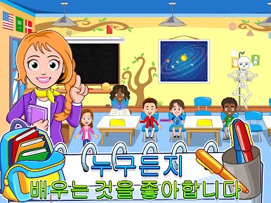 https://cdn-icon.bluestacks.com/J4u9l-EqRQJu7qoRDULn3VpuRuL7FStzzA8mGRtvJtknHlh3QMtpbewKdPYOwjrVRmq-nEGMLSrksvRYO8WfHA