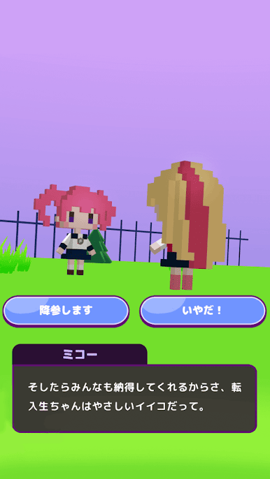 https://cdn-icon.bluestacks.com/J5EhtJ90PM3dAkOMLKWynR2tcjKWW7mMryOcY68D3zNj_WKBXZaxd3T1ciJIaJVGqU8mdxHNqheCt87fQ9_tgHI
