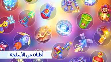 https://cdn-icon.bluestacks.com/J5J8Mu7EFLoCJyrC2BJj8OEcP7OLg0uwZ6hCQI4WObFpXHCqb7Y_DbI0Th3JW1SR8AEF4xtCZf9Ghz14_rZI