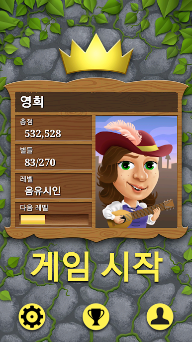 https://cdn-icon.bluestacks.com/J5t6LkgD43Fna14ZlcbxLGotel9UQg3cZLXXBi3n4IlGQjHE4HfTbpKEsToYQNFLnPqK16T6EpIu4GKllwEAPQ