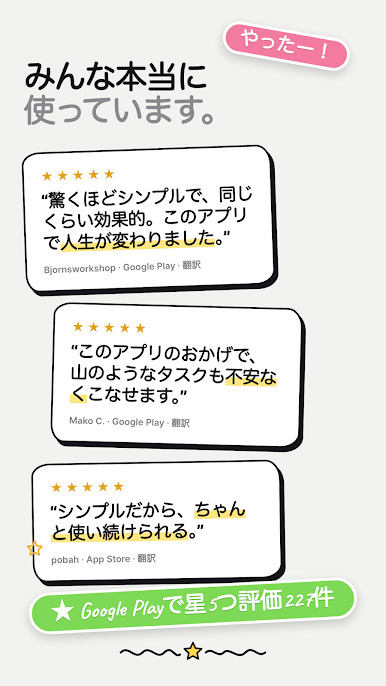 https://cdn-icon.bluestacks.com/J6_d97rHS-LyKpONhTNMzo-FIYPyKTAjPTlMRwEgMwuEWTCalfuiDB-E1O6i0KUSVv8b3KdLvMcStZFFeAIyOys