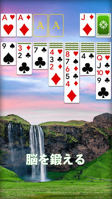 https://cdn-icon.bluestacks.com/J6jtFPvu_t9n6HoaMGX_TEaazCfTwuJjcWVu47oaa0X5SZEKw2sU3lhM0XOFLMUuM6O_m7hwX_A58LTgmONnkw