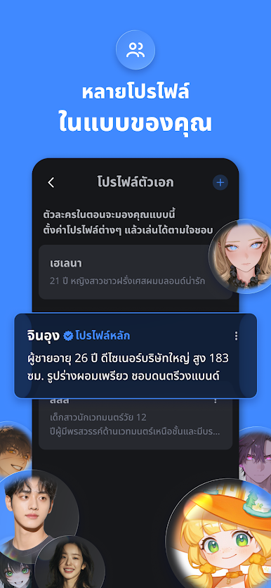 https://cdn-icon.bluestacks.com/J6lsO-z8HwxvNAeYHPmyuWVPFqeUR0Y58S-o6_hinJ1KLlGhTQSqIqvb8V6oXKy5f-6-VnCYQUkskpT1UYXw-_8