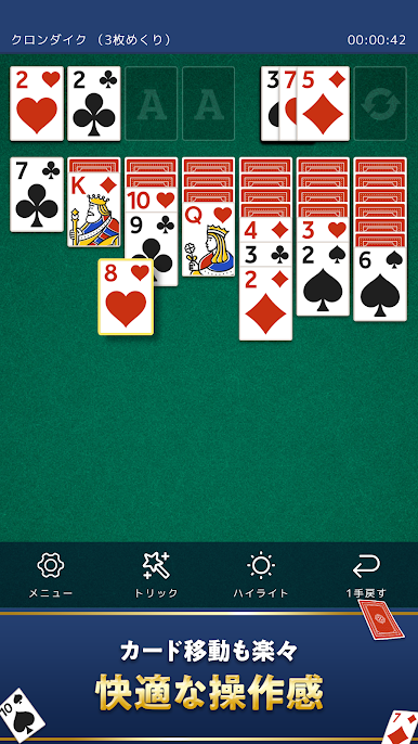 https://cdn-icon.bluestacks.com/JA6dlldSnRPrFDdHEYCwdvlLlD_IxS7YmsXxdTpDfH-dZw0CHEtCiY7u5ZbHe8u5s6Fy7pFHs71KHzu16PDs