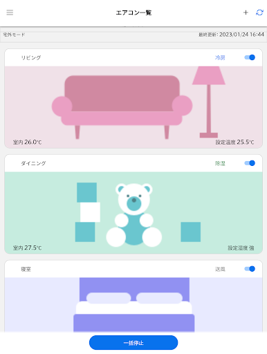 https://cdn-icon.bluestacks.com/JA9K24g7en2p1oXRmGwVVLBoqMVLFPW5RKnWnjFkcHo0J91J3qmSSFzNEGKvUQ0b9CVfw20woVAkTtg6xIIL6Z4