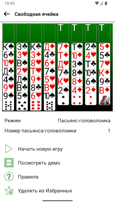 https://cdn-icon.bluestacks.com/JABZq41eHdaYMSZI9jPgRCzStS-NMe-eJWUYmT__naNQyDqiGM7NYT8wjAfYRjfG5hj7_vxukV94Rm3IIeiVmA