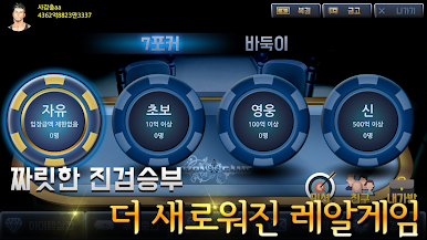 https://cdn-icon.bluestacks.com/JAxFbAZFUyUq0MA6BVvxtAi_PTd15ofO7KuXSOM_8xiO_rX0f7PYMySGgEPxkmUA_ftgCqI2gSmTAv_zBEP6