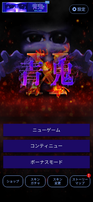 https://cdn-icon.bluestacks.com/JBLIRoMOoe3GK0spTaE32YfUrh30su-ZqyfwrMAQxlHrpWBb7acVHAN4LlqTSGjmVia8nu7V166zNG76iKtR