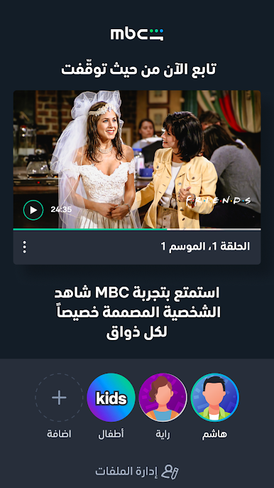 https://cdn-icon.bluestacks.com/JCHHWOblFb98hTHpbYA-NHVj7gHWfr1Ofen5GRPa7bMuycLewIVebi5bhjG80nE1pY4BIwrNVWP1jB_zMMj82U4