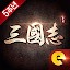 삼국지PK