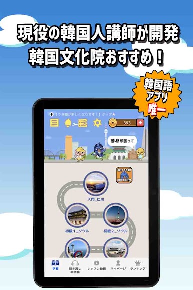 https://cdn-icon.bluestacks.com/JDxiKdUuYoQL9vCXxEluiw64eDZWchACsnXF30CLmzvK7V-NYgyzmJ1_oBxIsFxiXEQBb6mIrPhDwxrskJAvrg