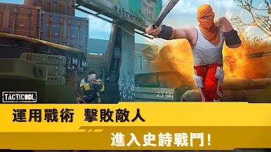https://cdn-icon.bluestacks.com/JEf9EBJ7cUjESpYBaQGKIHJAIqwzUqJrwAP9PYS9X987B7nOkRJfpq9DMRcWWnvlKBzBVMD1cLTy8br7gPgYzA