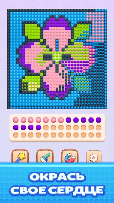 https://cdn-icon.bluestacks.com/JFeJpfPyy-AjPzF71g4rGePYaK_SXle3dSivx7qW6krzLFKd3hx7zekZumWcFQaqMdweu-33comxDxEsmmcG