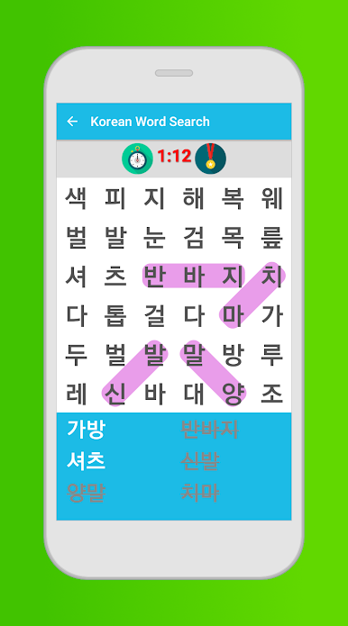 https://cdn-icon.bluestacks.com/JGnSHP45z_hoNOF7o6yqP73oI3o9w2ZP12oiZELKAX3cGhvgBB9OynjnjtVNKbG5aKUddn9FDknvXHynyIFV-g