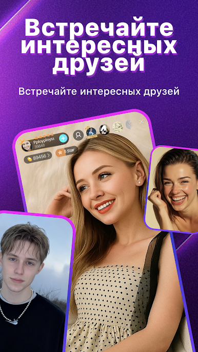 https://cdn-icon.bluestacks.com/JGvR2Wub_StnR3uv6c5ivhmhymUDAIygL71c6L_XXVTxfcavJj2p2mZFvfSxmwU6ekYzV0QNNmM-UIekFuaeSRs
