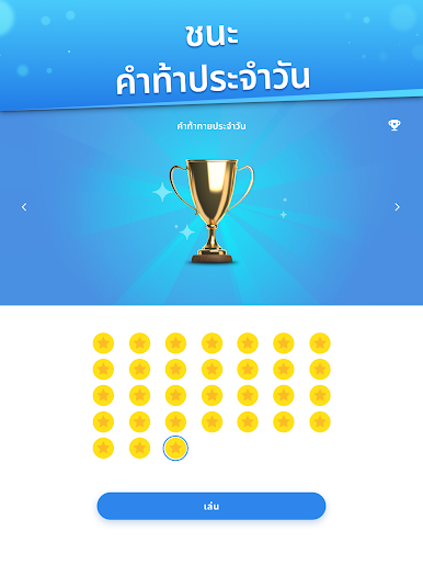 https://cdn-icon.bluestacks.com/JGy1YUr4XFkV3mzxFtc-dednvDeOD3ek-rVTquoFsy_-iZ4Jp7HLEZg5WYsivLfWI56wyYkJ5ow7Q-hxbaZKTQ