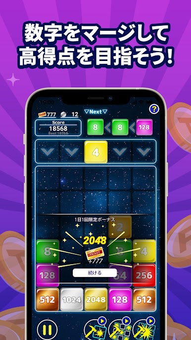 https://cdn-icon.bluestacks.com/JHXyXs-Yh3kFE5RCnsw7OTRCYbIXwlpC6qpEhcaP1UxxDiNz1mllvGWdg9KPVIgpN_WR4WSmS3DbSxx7A5Y8