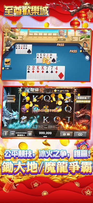 https://cdn-icon.bluestacks.com/JHxu3sJqFi0ejMy4Lb_RXUCAedjTseACZuO8VKCK4ssTNCNKJZtUyz8v2NyIxd_R72RVPrEE5hcTK0rSAOMMTA