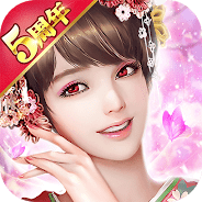 プレーする 日替わり内室 をPCで