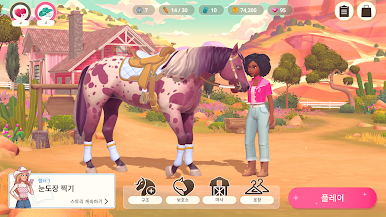 https://cdn-icon.bluestacks.com/JJMHynQFQ-jOoj054x1DpaUCuNV1j1jHbS2s8oR_JE1M4Sz6yUN88E5KfUH2gxWUT5GdZ5SjxqHY_5LzX_3i9Q