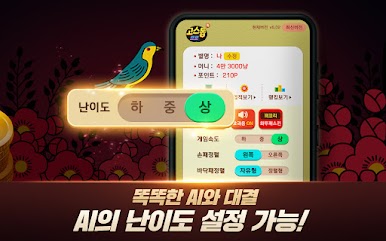 https://cdn-icon.bluestacks.com/JJVw9dwZ0jQaAvXPHVnEUqXvbDmhU8eAPokj8aLLiKRdyw1R-GLQyZCZ14KlKHIQu7_NkgLwZTORecjywjQ8