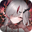 城主與少女