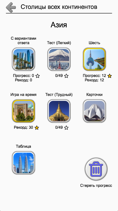 https://cdn-icon.bluestacks.com/JKpcy2erp6zzoAPIPlxluPdmUeforBOv0RndHN1BqgAiTDH31yhBf6_CO-LkmThWNspsd6EGC-7EKqLlHvp7FA