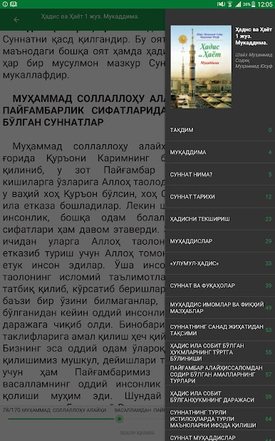 https://cdn-icon.bluestacks.com/JM2GvPYjoQTBy2B06UNeWphcfCgBVOH-vfm_pL_AwiRoJY9Sb2-gCrZVYf0UZ6XuqYS71PinR23qVqK1LjP_