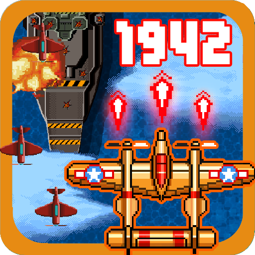 1942 إطلاق نار كلاسيكي