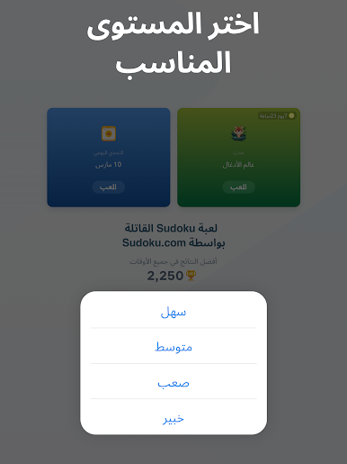 https://cdn-icon.bluestacks.com/JMN3z-x3IxXNXkHZ0Z9BRG2BjsQEexV3hTFrVfNt__DdbNTYitxE3oev1i56M4QhM2vD5vVzyi8wXaxGMdl7u8Y
