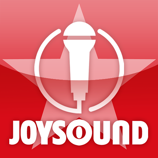 18万曲を採点「カラオケJOYSOUND」