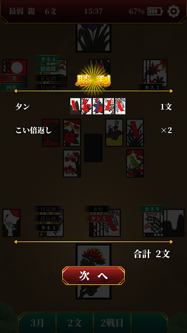 https://cdn-icon.bluestacks.com/JPwV35EZuWwdrRBH0qCtJDTJfwaj755y836v8sCYl8H3Hih50y5B3PcUH3Kf--ezKc1stZOmUvCScpcXvSRlIn4