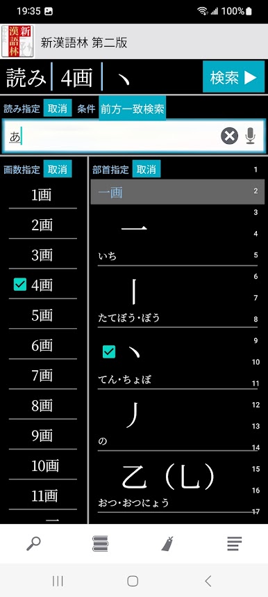 https://cdn-icon.bluestacks.com/JQmRV9M9qTEA4Gb-raS-ICRZ0Lf3Hdo1R926u2AqPQtyiq-XZ_JLhb5Mt4tjQn_fOMdoFvL7jhzu6qr-kw-mIg