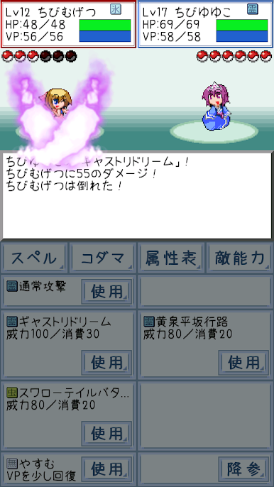 https://cdn-icon.bluestacks.com/JS0fEXOb_yx0ueSO5zXI3b3hfHMwk0-taN3bSLt4y2JnrBFkZ664WODf1DLszGKr99j9bl1gwnXNwC3_xZ5VQQ