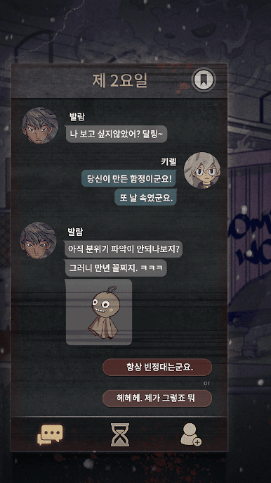 https://cdn-icon.bluestacks.com/JSHoTzUO7zHuJ6bCfjoAJr279mHg1BOT50fQ7kqyUlca4FavtlcVRGREHYUujTp8xRQ8QHaT8o-ozxPVQqihwQ