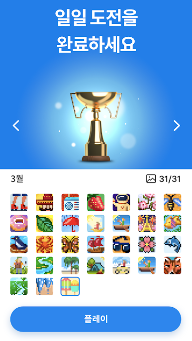 https://cdn-icon.bluestacks.com/JTdA8HlXAAWpVJlAqCc3me5jbh5QLNk_rA1PO9SP1SIqAqnUUAcSAzNKboYWtWHa3_CgO8BOhY-UMuKwPNjk