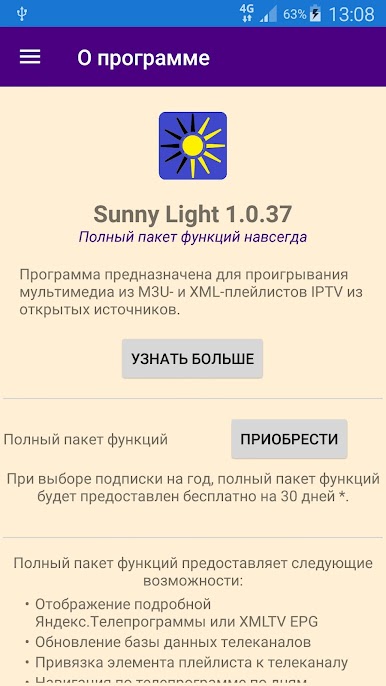 https://cdn-icon.bluestacks.com/JTtV8rR5cf4Zpfxy1nu6e5ViS_36NRLQ55lXR7vL9FBE_8mK1Z-WVCQxQWzjxByCUem85188FglqnkNPzbczqg