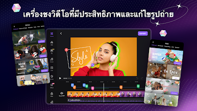 https://cdn-icon.bluestacks.com/JUgCTW-Ob3yRDO_Sz-Wg97j8bzmypWi3OTA-k56HqAEW_V5JwKLkdqMmbMBvDxyH3_4gdbaCVfwuVSxayBIcdG8