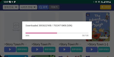 https://cdn-icon.bluestacks.com/JVACxzS3kvIZ6lU1W0eslYVuqxOBJ5pprhQ_gfVK4y_aBPu4HVdjnYuJnKKyn5XrvIHR7HCs2SgtfeAIw_67DHQ
