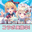 Risdom（リズダム） -英語攻略リズムゲーム-