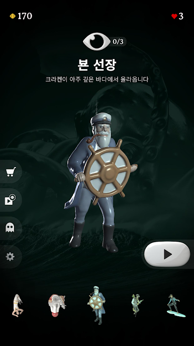 https://cdn-icon.bluestacks.com/JVwGeQK5gLr0X4TzM0zb8oaLx4Dc-oiLDdaqjPPjt17x9T5CA4uQfMp_52o-LS8wwvc1qIUEFVPEH5zL7F9yiQ