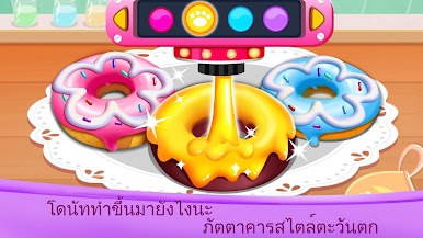 https://cdn-icon.bluestacks.com/JWATVceTadw-dWDd6bjFSY0bpyIvAh46atz8lFM6XumWibbJTwVSPKSjA6GyxHD_iWLJTWU6L7fIpPu8UIS_gA